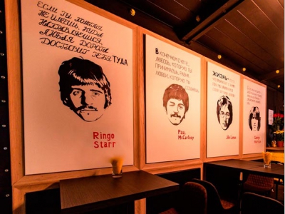 Паб Yellow Submarine открылся в Санкт-Петербурге