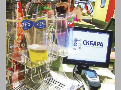 Мария Фирсова: «С системой СКБАРА вопрос воровства был решен сам собой»