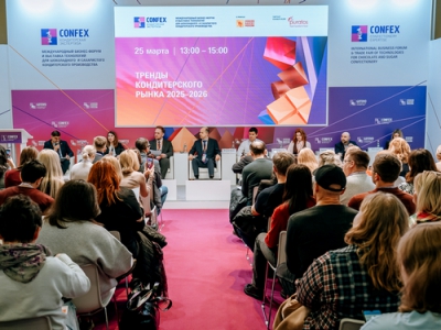 «Конфекс. Кондитерская экспертиза»: объединяя знания, опыт и технологии для будущего кондитерской индустрии