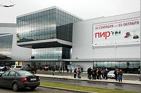 XII Международная выставка показала выживаемость ресторанного рынка