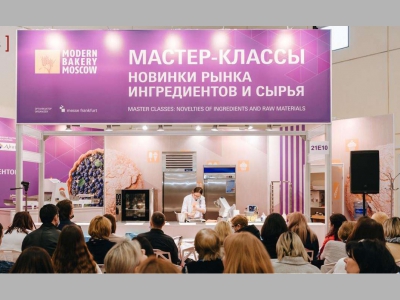 Modern Bakery Moscow: Меняется мир, меняемся мы