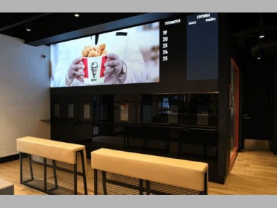 Ресторан с минимумом контактов от KFC