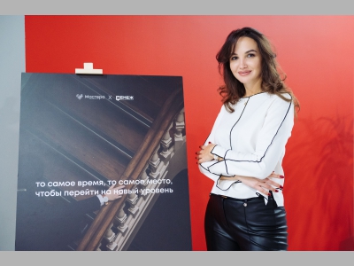 Участники главного кадрового проекта страны прошли обучение в Академии мастеров гостеприимства