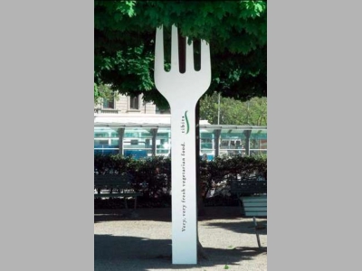 Рекламное пространство ресторана