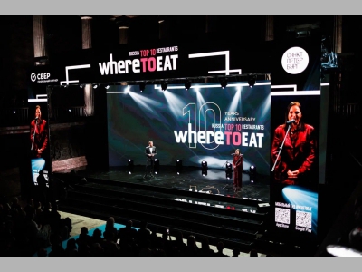 WHERETOEAT RUSSIA 2024: лонг-лист ресторанов опубликован
