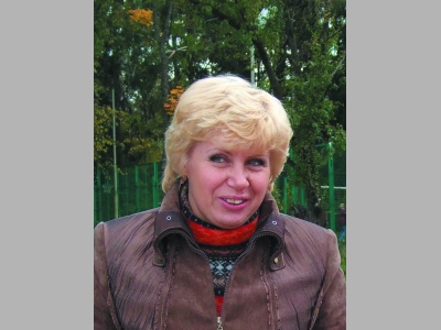 С любовью из Сербии!