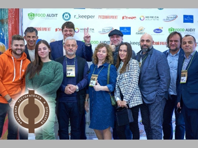 5 актуальных трендов года