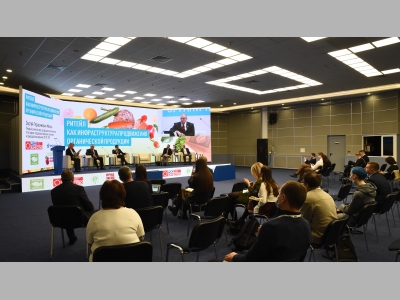 Лидеры рынка продуктов питания 54 стран мира участвуют в «Продэкспо-2022»