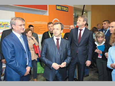 METRO EXPO представила готовые решения для бизнеса