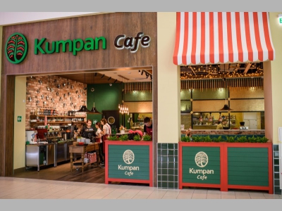 Гастродеревня размером с Республику