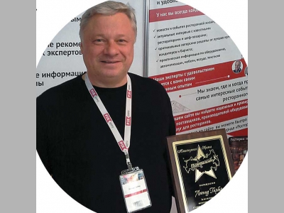 Поздравляем Леонида Гарбара!