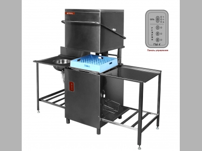 ОАО «Завод «Проммаш» - оборудование для полной комплектации кухни.