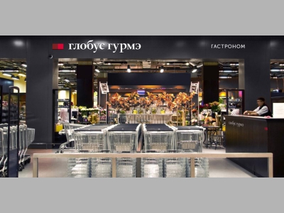 Рестораторы Аркадий Новиков и Антон Пинский приобрели сеть «Глобус Гурмэ»