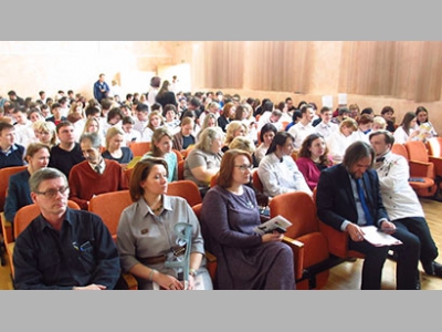 II открытая научно-практическая конференция «Петербургская кулинарная школа. Традиции и новаторство».