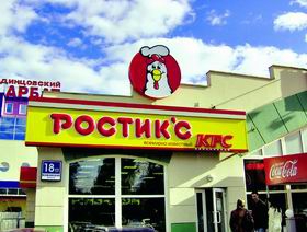 Новости и события