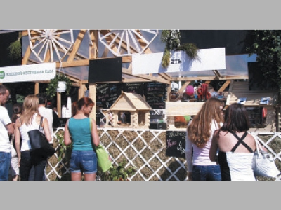 Рестораны идут горожанам навстречу