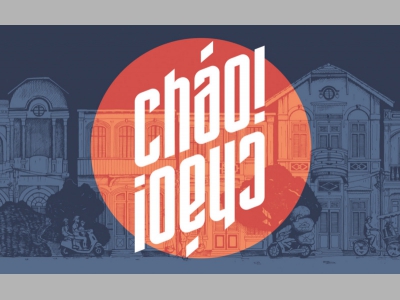 В середине октября в Екатеринбурге откроется ресторан вьетнамской кухни