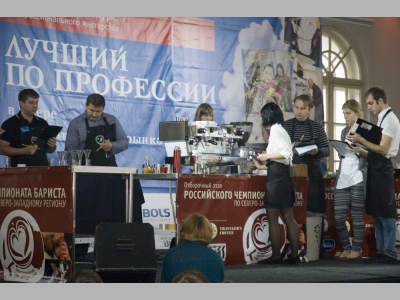 На конкурсе «Лучший по профессии» жюри и зрители увидели произведения искусства