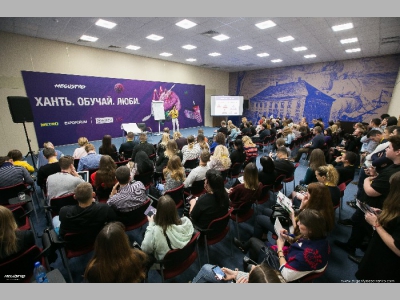 Матильда Шнурова, братья Костарди и другие звезды в программе MEGUSTRO 2019