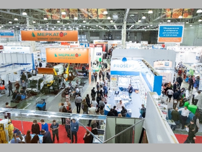 Открыта регистрация на CleanExpo Moscow | PULIRE 2019