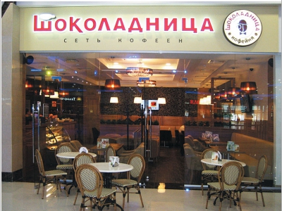 ФАКТЫ. ЦИФРЫ. ЦИТАТЫ