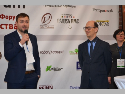 Рестораторы обсудили ключевые вопросы бизнеса