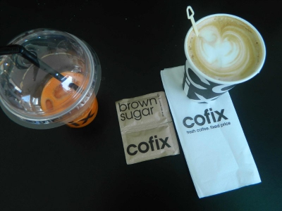 Cеть кофеен Cofix осваивает регионы