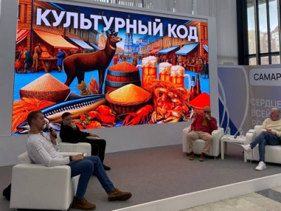 Как Самара создаёт гастрономический бренд на волжских берегах