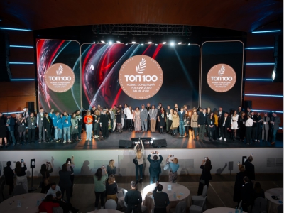 III Форум лидеров фуд-индустрии – итоги