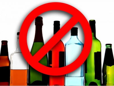 «Убийственный закон» для маленьких баров может стать большой проблемой не только для них