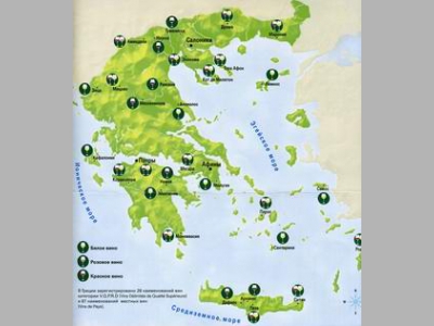 Греческое вино как часть великой культуры