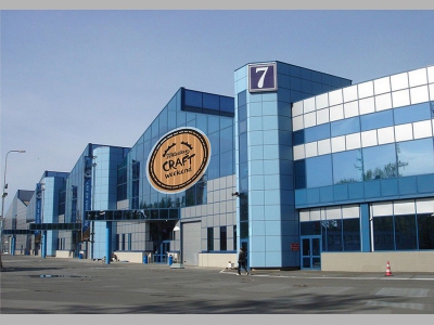 ТРЕТИЙ МЕЖДУНАРОДНЫЙ ФЕСТИВАЛЬ КРАФТОВОГО ПИВА  ST. PETERSBURG CRAFT WEEKEND