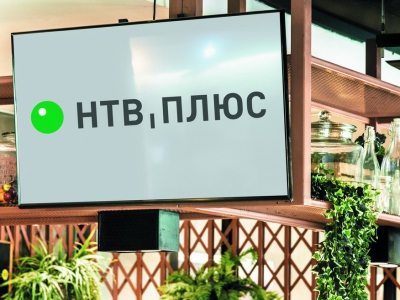 Мультимедийная инфраструктура ресторана