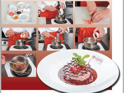 Карамель с морской солью, розмарином и шариком клюквенного сорбе