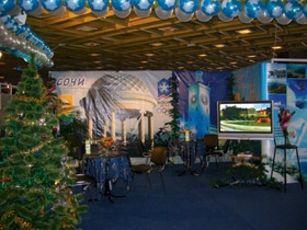 Гостеприимный Сочи готовится к сезону