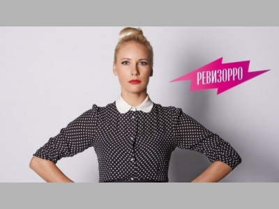 Циничный рейдерский захват или журналистика?