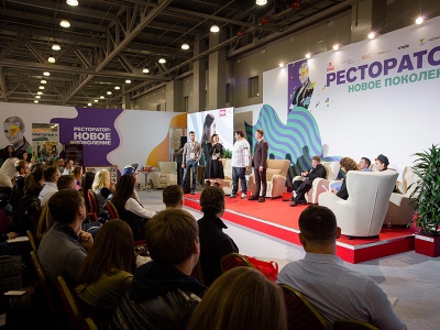 ИГРА «PIR EXPO. ПОВЫСЬ СВОЙ УРОВЕНЬ»