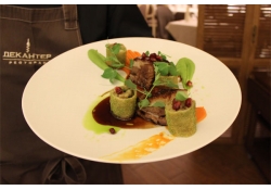 Лопатка ягненка с баклажаном