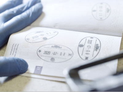 Бургер за штамп в паспорте