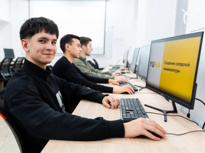 Факультет туризма и индустрии гостеприимства университета «Синергия» и система учета YUMA подписали соглашение о сотрудничестве