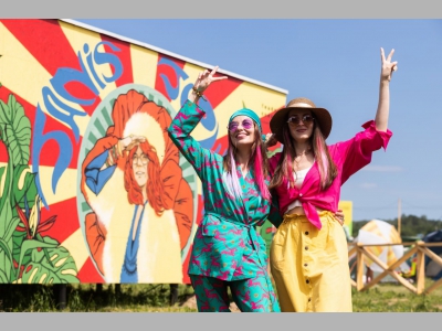 Гастрономический пикник «Август»