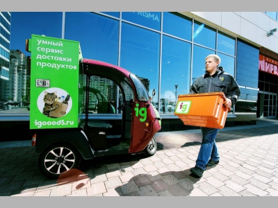 Курьеры iGooods за пандемию получили 4,2 млн руб. безналичных чаевых