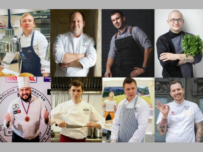Выбраны финалисты национального отборочного тура международного конкурса Bocuse d`Or Russia
