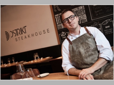 Гастроли шеф-повара Макса Штигля