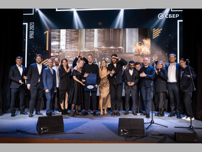 20 октября 2023 года в Синара-Центре в Екатеринбурге состоялась V церемония вручения наград ресторанной премии WHERETOEAT Ural