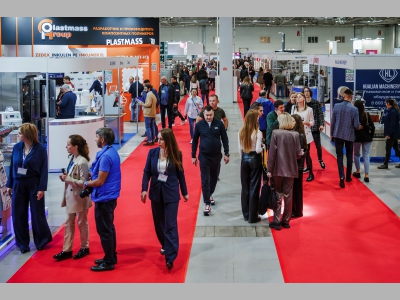 Выставка FoodTech Krasnodar: итоги этого года и старт кампании 2024