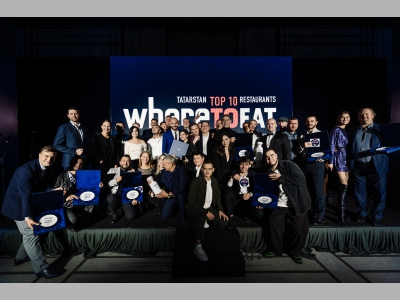 WHERETOEAT TATARSTAN 2021. Итоги