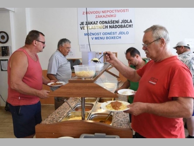 Не доел - доплати!