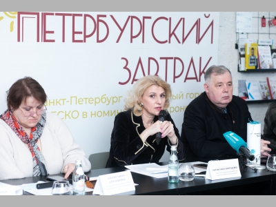 Проект "Петербургский завтрак" представили общественности
