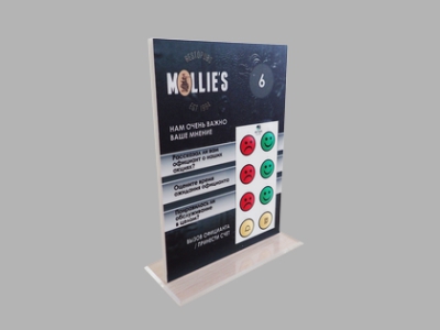 Настольная стойка с вызовом официанта и папка-счет со смайлами